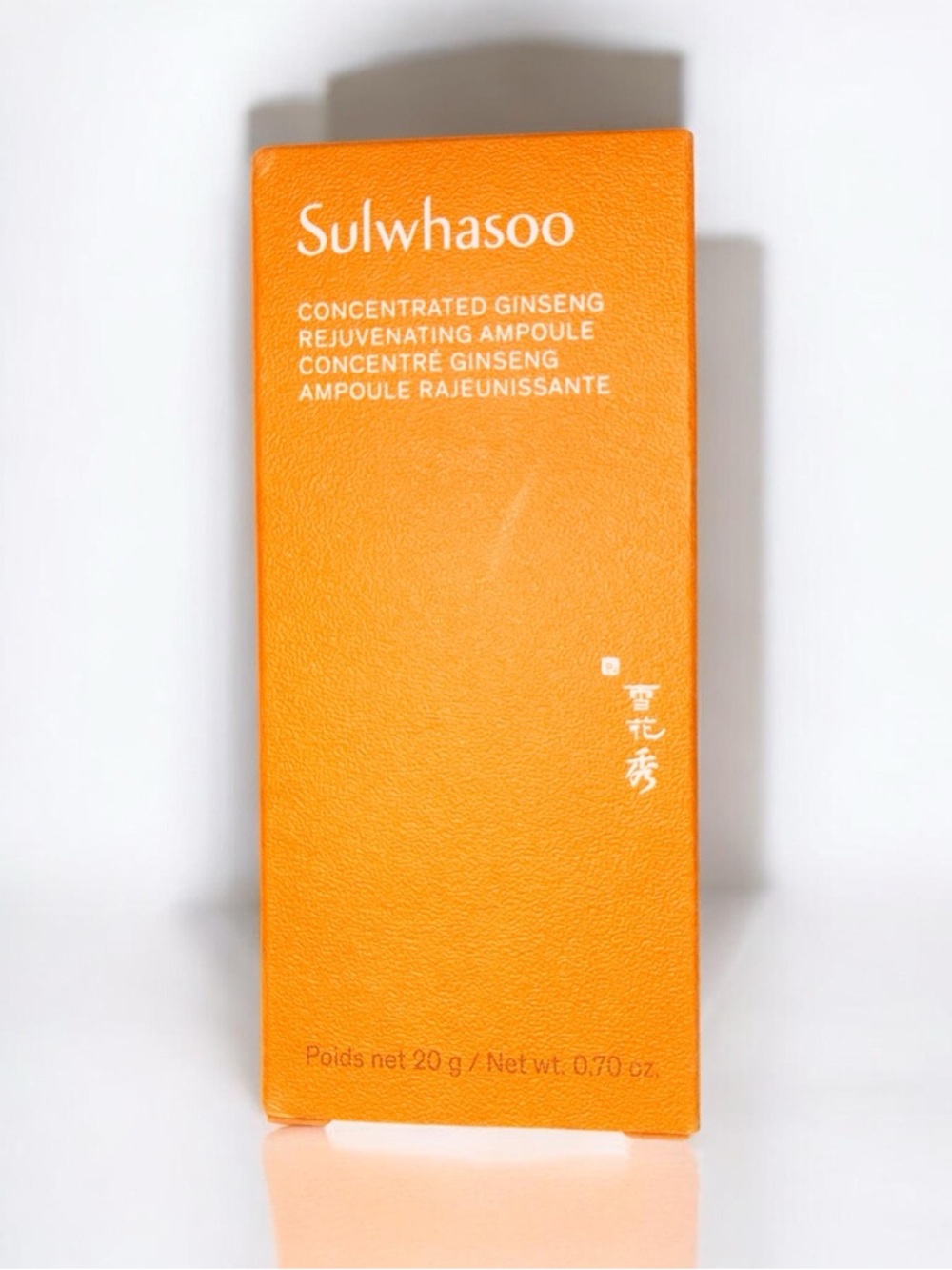 FULL SIZE NEW IN BOX SULWHASOO CONCENTRATED GINSENG REJUVENATING AMPOULE